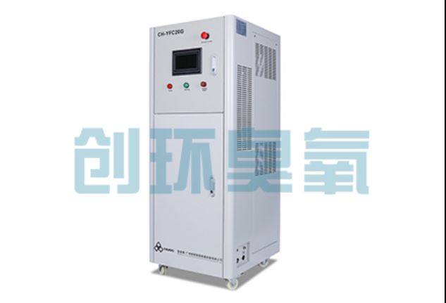 五指山从氨氮超标到水质达标:海水养殖臭氧发生器30天处理数据追踪
