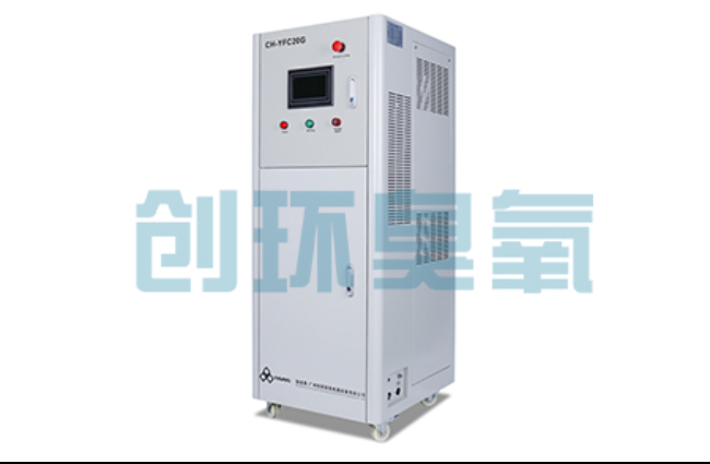五指山高密度养虾水质恶化怎么救?臭氧发生器降解氨氮与亚硝酸盐实操步骤