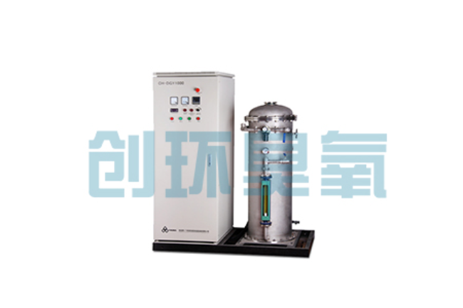五指山臭氧+UV vs 臭氧+H₂O₂:哪个AOP工艺运行成本低20%?